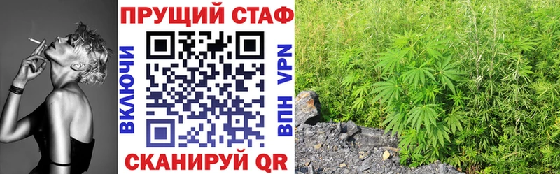 Купить наркотики сайты Шелехов СК  Мефедрон  АМФЕТАМИН  COCAIN  Гашиш 