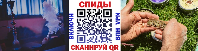 купить   Шелехов  KRAKEN как зайти  БУТИРАТ бутандиол 
