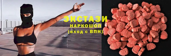 бошки Алексеевка