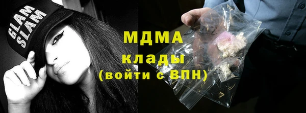 скорость Алексин