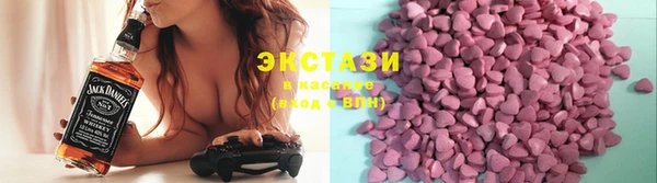 скорость Алексин