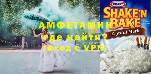 бошки Алексеевка