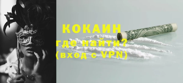 скорость Алексин