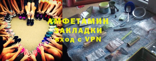 скорость Алексин