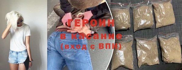 каннабис Нязепетровск
