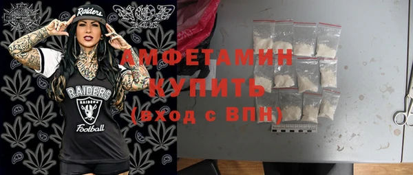 прущая мука Алзамай
